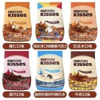 ราคา Kisses Hershey Chocolate Kiss Water Drop Colourful Milk Bag โกโก้บริสุทธิ์ Mixed Flavour Bulk Chocolate Snacks20260406 (40179797162)