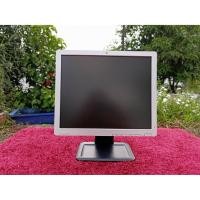 ราคา จอ17นิ้วHP-LE1711ราคาถูก (4050213943)