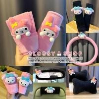 ราคา ชุดแต่งรถมายเมโลดี้ ของแต่งรถสีชมพู ของแต่งรถมายเมโลดี้ ปลอกเกียร์รถยนต์ ปลอกพวงมาลัยรถยนต์ หุ้มเกียร์ลายมายเมโลดี้ (23439285532)