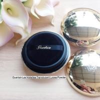 ราคา Guerlain Les Voilettes Translucent Loose Powder 20g