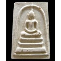 ราคา สมเด็จพิมพ์ใหญ่เกศทะลุซุ้ม โรยก้อนผงเก่า รุ่น 141 ปีมหามงคล วัดระฆังฯ แยกชุดกรรมการ พร้อมกล่องเดิม - นิว พระเครื่อง (22548480411)