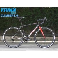 ราคา รถจักรยาน เสือหมอบ Trinx Climber 3.0 2022 18sp เฟรมอลู LTWOO R5 (12976900673)
