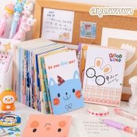 ราคา สมุดโน้ตพกพาเล่มเล็ก A7 สมุดจดบันทึก คละแบบ มีลายเส้นบรรทัด มินิ ขนาดพกพา ปกลายการ์ตูนญี่ปุ่น (25525894009)
