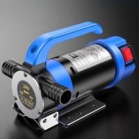 ราคา ปั๊มดูดน้ำมันแบบดูดเองไฟฟ้า 12V 24V 220V ขนาดเล็ก ปั๊มดีเซลเอนกประสงค์ (56252017771)