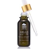 ราคา Skin plants argan oil (1555817956)