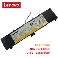 ราคา (ส่งฟรี ประกั 1 ปี) Lenovo Battery Notebook แบตเตอรี่ โน๊ตบุ๊ค Lenovo Y50-70 Y5070 รุ่น L13M4P02 ของแท้ (40310967578)