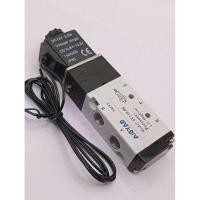 ราคา ของแท้ โซลินอยด์วาล์วควบคุมทิศทางลม 12v 4V110-06 (45957775909)
