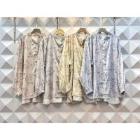 ราคา เสื้อ KEMEJA Jaguar ลาย้เหนียว Vol (1) (25994254959)