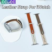ราคา Cclcc สายนาฬิกาข้อมือหนัง พร้อมบักเกิลคู่ อุปกรณ์เสริม สําหรับ iWatch 49 มม. 45 มม. 41 มม. 44 มม. 40 มม. 42 มม. 38 มม. Apple Watch Ultra SE Series 9 8 7 6 5 4 3 2 1 (19286804556)