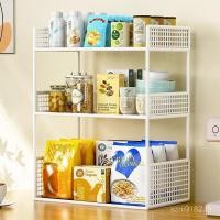 ราคา ชั้นวางโต๊ะรับประทานอาหารครัวเรือนห้องนั่งเล่นชั้นวางขนมขบเคี้ยวชั้นวางถ้วยเก็บถ้วยน้ําหลายชั้นที่มีประโยชน์เครื่องมือสก์ท็อปเคาน์เตอร์ครัว ข้อความ (45905621792)