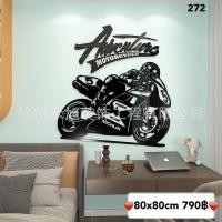 ราคา อะคริลิคติดผนังMotorbike (18804149475)