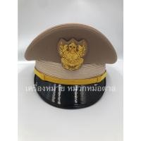 ราคา หมวกหม้อตาลข้าราชการหน้าครุฑ ชาย สีกากี (3127378468)