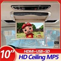 ราคา 10 นิ้วรถบัสรถพลิกลงหน้าจอ TFT LCD Celluling หลังคาติดตั้ง HD Overhead Monitor พร้อมเครื่องส่งสัญญาณ IR/HDMI/MP5/FM (41428771704)