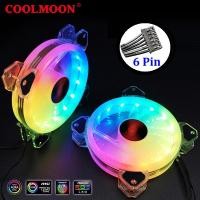 ราคา พัดลมเคส Coolmoon Jade Soul RGB 6Pin 120mm. (22252729279)