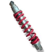 ราคา โช๊คหลังยาว 16นิ้ว HONDA CRF 300L สินค้ามือ2 สภาพดี (27767247019)