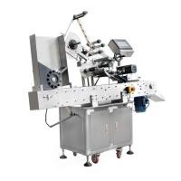 ราคา Automatic Horizontal Sticker High Speed Cosmetic Cream Plastic Tube Round Labeller Blood Test Tube (54455399135)