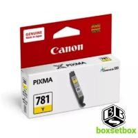 ราคา หมึกCANON CLI-781Y สีเหลือง ใช้กับ PIXMA TR8570 TS707 TS8170 TS8270 TS9170 TS9570 (2512567902)