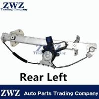 ราคา For Subaru Legacy Outback Rear Left Door Electric Window Regulator Motor Assy 61042-AJ210 61042AJ21 (55653682640)