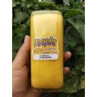 ราคา เครปเย็น รสฝอยทอง หอม หวานน้อย (9609410103)