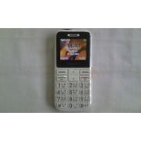 ราคา โทรศัพท์เคลื่อนที่แบบปุ่มกด มือสอง (21862703370)