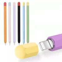 ราคา เคสซิลิโคนปากกา For Apple Pencil 1st Generation Cover Case เคสปากกา iPad ปลอกปากกา ปอกปากกาไอแพด (41420725584)