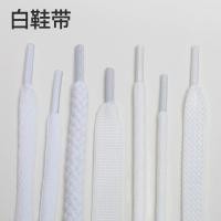 ราคา เชือกรองเท้า เชือกรองเท้ากลม เชือกผูกรองเท้าสีขาวเหมาะสําหรับ Nike Adidas Sketch Antread Li Ning Flat Round ผู้ชายผู้หญิงรองเท้าสีขาว (53058311998)