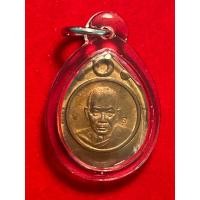 ราคา เหรียญลองพิมพ์ กลมเล็ก หลวงพ่ออุ้น วัดตาลกง จังหวัดเพชรบุรี ปี 2543 (25146464408)