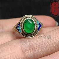 ราคา โบราณโบราณโบราณเก่าทิเบตเก่าที่ทําด้วยมือเต็มหยกสีเขียวฝังทองแดงบริสุทธิ์เงิน-ฉนวนแหวนแหวนสุภาพสตรีของขวัญ 3.27 (53657938942)