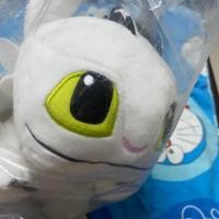 ราคา ตุ๊กตาเขี้ยวกุด ลูกเขี้ยวกุดงานลิขสิทธิ (4741570175)