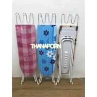 ราคา โต๊ะรีดผ้า ที่รองรีดผ้ายืนรีด โต๊ะรีดผ้าสูง6ระดับรุ่นประหยัด (4096453018)