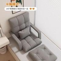 ราคา [Watchman] Lazy Sofa Tatami Seat Bed Back Chair โซฟาปรับเอนนอนเดี่ยวได้ (26368249701)