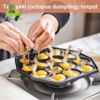 ราคา 14 หลุมเหล็กหล่อกระทะทาโกะยากิพร้อมแปรงน้ํามันและส้อมทาโกะยากิกระทะย่างทาโกะยากิเครื่องทําทาโกะยากิปลาหมึกลูกเนื้อแม่พิมพ์สําหรับทําทาโกะยากิและรอบแพนเค้ก (52406117036)