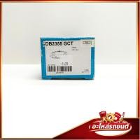 ราคา Bendix ผ้าเบรกรถยนต์รุ่น General CT (FRONT) DB2355 สำหรับรถ : ฮอนด้า HRV /14-on (47055729243)
