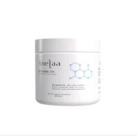 ราคา Anelaa Hya Arbutin smmoth body cream เอเนล่า ไฮยา อาร์บูติน สูตรใหม่! ไจ๋สายจี้ (12799842125)