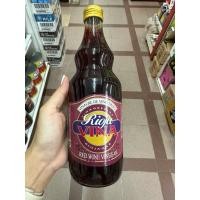 ราคา Riojavina Red Wine Vinegar 750 Ml. ริโอจาวินา น้ำส้มสายชูหมัก จากไวน์แดง (45856758065)