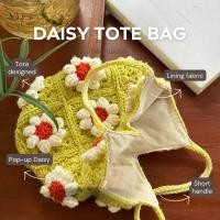 ราคา กระเป๋าถักโครเชต์ ลายดอกเดซี่ | Daisy tote bag (26060925231)