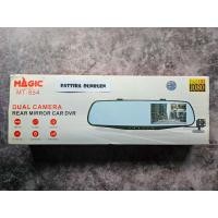 ราคา Magic Tech กล้องติดรถยนต์ รุ่น MT-854