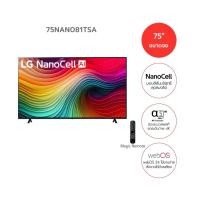 ราคา (NEW 2024) LG ทีวี NanoCell NANO81 4K Smart TV ขนาด 75 นิ้ว รุ่น 75NANO81TSA (26804822464)