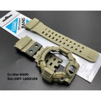 ราคา กรอบสายG-Shockของแท้รุ่นGw-9400 (9911944875)