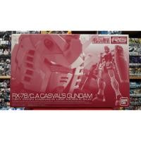 ราคา P-bandai:RG 1/144 RX-78/C.A Casval's Gundam Real Grade (Gundam Model Kits) (1517776195)