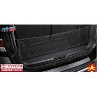 ราคา (ของแท้) PC246-0K001 ตาข่าย เก็บของ ท้ายรถ โตโยต้า ฟอร์จูนเนอร์ FORTUNER 2015-2024 เบิกศูนย์ (VDQI) มีต้องเจาะตัวถัง (7666143314)