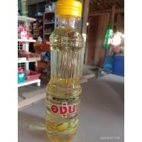 ราคา น้ำมันพืชองุ่นขวดเล็ก ขนาด230มล (7231755605)