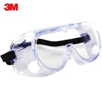 ราคา แว่น goggles 3M 334 anti fog (4525607064)