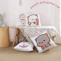 ราคา ปลอกหมอนอิงโซฟาแฟชั่น ลายการ์ตูนหมีแพนด้า Bubu Duda Mochi Peach Cat สําหรับห้องนอน (18980962142)