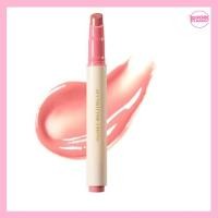 ราคา NATURE REPUBLIC HONEY MELTING LIP – SMOOTH & GLOSSY TINT BALM (42023093874)