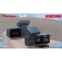ราคา กล้องติดรถยนต์Pioneer รุ่นQJ6 ความคมชัด2KระบบWiFi พร้อมเมม32GB (45905942717)