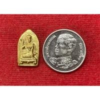 ราคา เหรียญแม่นางกวักใบมะขาม หลวงพ่อทองดำ วัดท่าทอง จ.อุตรดิตถ์ (44007853538)