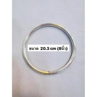 ราคา กำไลข้อมือเงิน ไม่ปั้มงานสั่งทำ 8 นิ้ว (41351533139)