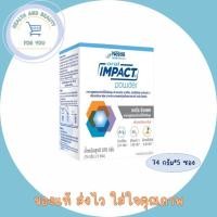 ราคา Nestle Oral Impact 370g. เนสเล่ ออรอล อิมแพ็ค โปรตีน อาหารทางการแพทย์ (21882850190)