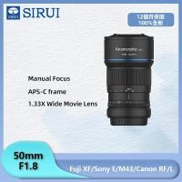 ราคา SIRUI 50 มม.F1.8 1.33x APS-C S35 เลนส์ Anamorphic เหมาะสําหรับกล้อง Sony E M43 Fuji XF Canon EOS R RF L mount (52008164861)